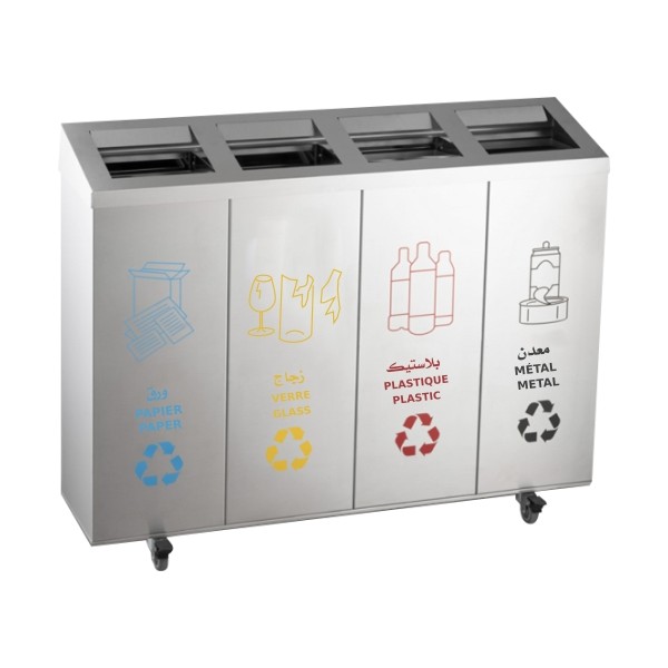 POUBELLE DE TRI SÉLECTIF EN INOX 160L / 150L