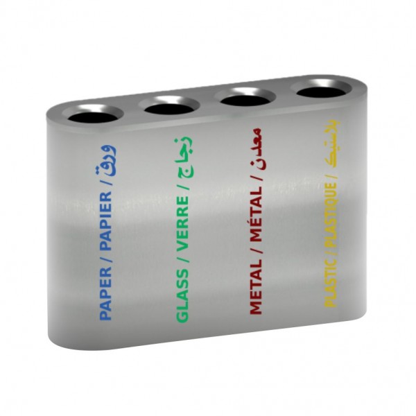 POUBELLE DE TRI SÉLECTIF EN INOX 160L / 150L