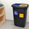 Poubelle de tri sélectif 90 Litres à deux compartiments